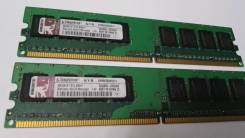 DDR2. ����