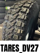 Streamstone Crossmaxx M/T. ����� mt, 2026 ���, ����� ����
