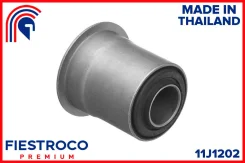 ����������� ������ Toyota Hilux 88-05 ���. ����. �����. 11J1202 ����� ����� 11J1202 ����