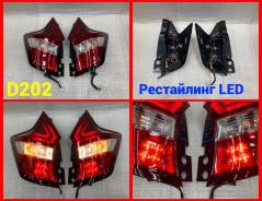  LED  D202 Nismo E-power Note E12 2012-2020  