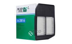 ������ ��������� Madfil (17220-59B-000) ������ A8006 MadFil ���. A2816 A2816 A2816 ����
