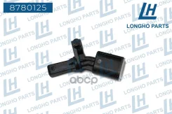 ������ ������� �������� ������ AUDI/SEAT/Skoda/Volkswagen WHT003862 Longho ���. 8780125 8780125 ����