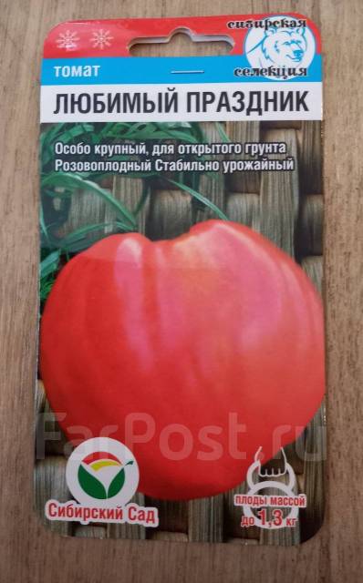 Томаты любимые описание сорта фото отзывы