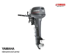 Yamaha. 9,9��.�., 2-�������, ����������, ���� S (381 ��) ����