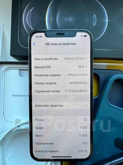 Телефон Apple iPhone 12 Pro.256гб. Ростест. АКБ 87%, 6.10", серый, б/у ...