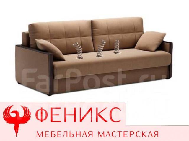 Ремонт дивана кровати в Казани от руб. Ремонт дивана кровати недорого с г гарантией