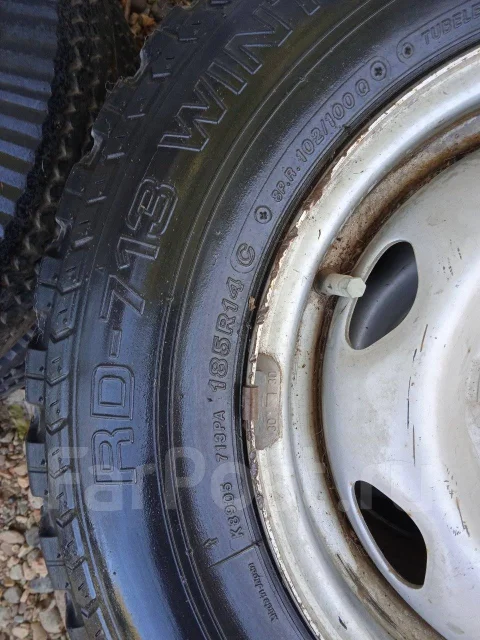 Bridgestone. ������, ��� ����, 2016 ���, �/�, ����� 20 % ����
