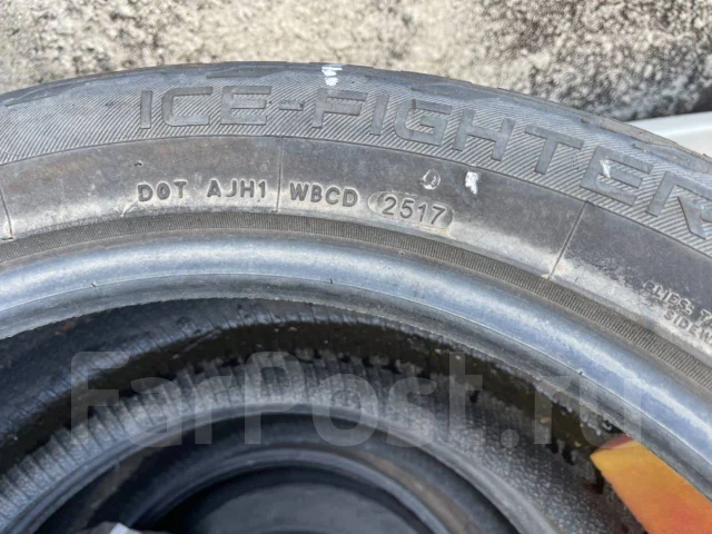 Roadcruza Ice-Fighter II. ������, ��� �����, 2017 ���, �/�, ����� 40 % ����