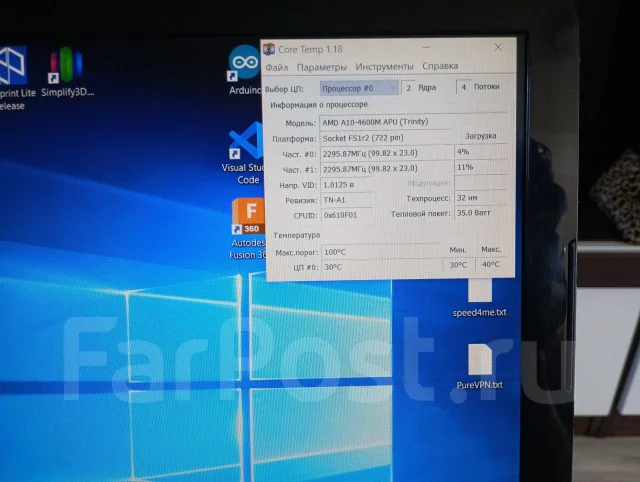HP Pavilion 17. 17.3", 3����, ��� 16 ��, ���� 480���, WiFi: 1, Bluetooth: 1, ����������� �� 2��. ����