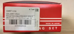 ������ ��������� (1071) TP 33957-3F 0.50 33957050 ����