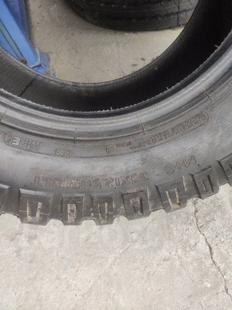 Pro Comp Mud Terrain. ����� mt, 2013 ���, ����� ����