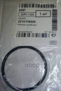 ������ ��� ������� Nissan 2213178A00 2213178A00 ����