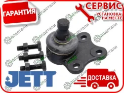 ����� ������� JETT V61-096 � ��������� � ��������� [V61096] V61096 ����