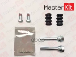 ����������� ������������ ���������� �������� Master Kit 77A1122 77A1122 ����