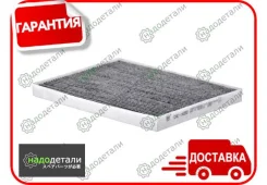 ������ �������� �������� Sakura CAC-14050 � ��������� � ��������� [CAC14050] CAC14050 ����