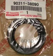 ������� ���������� ����������� ������� (90311-38062 ) Toyota 9031138090 9031138090 ����
