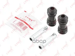 ����������� ������������ ���������� �������� LYNXauto BC2106 BC2106 ����