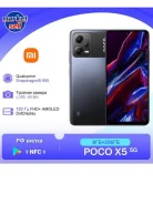 Xiaomi Poco X5 5G. �����, 256 ��, ������, 3G, 4G LTE, 5G, ����������, NFC ����