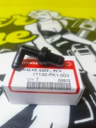 ������ ���������� ����� 17130PK1003 17130-PK1-003 ����