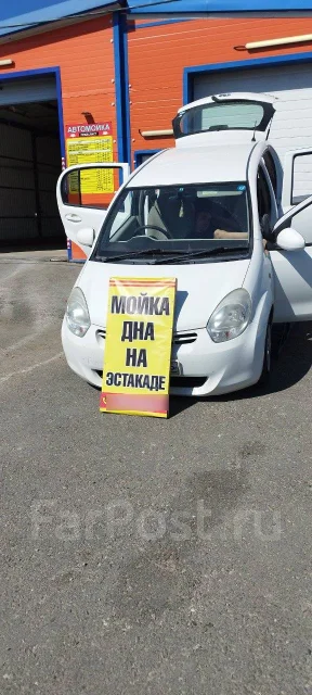 ����������. �� ������. ����� ��������� 67 ����