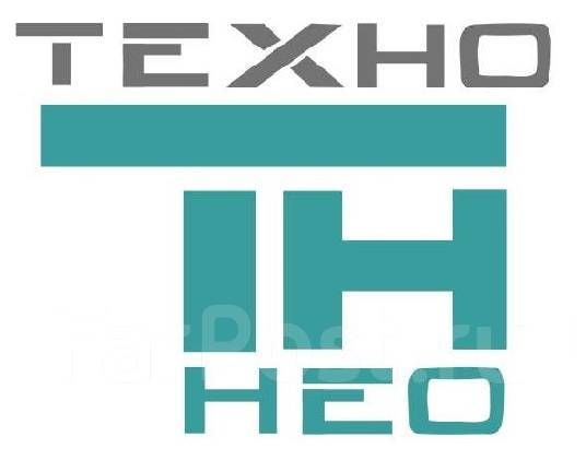 Рабочий, работа в ООО "ТЕХНОНЕО" во Владивостоке — вакансии на ФарПосте