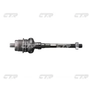 ���� ������� CTR CR0640 (CRT-68) Toyota Crown, Crown Majesta 45504-59015 ����
