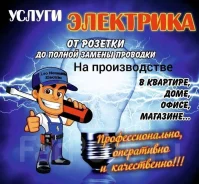 ���������������� ������. ����