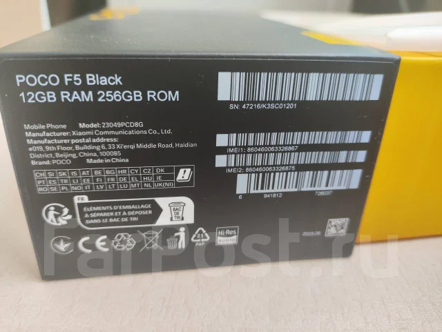 Xiaomi Poco F5. �/�, 256 ��, ������ ����