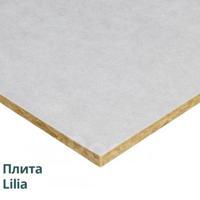 Плита потолочная Армстронг Lilia (влагостойкая), 600*600*12 мм 1/28, в ...