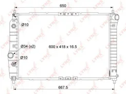 �������� ���. ��� �, � chevrolet aveo (05-) 1.2,1.4 a,c mt Luzar [Lrcchav05125] LRCCHAV05125 ����