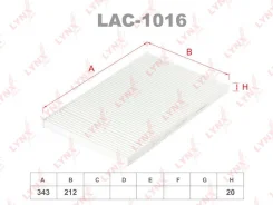 ������ ������ k 1036 Filtron [K1036] K1036 ����