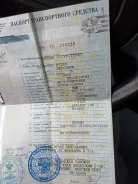Daihatsu Pyzar. G303G, HE ����