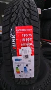 iLink Wintervorhut Stud III. ������, ��� �����, ����� ����
