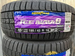 Goodyear Ice Navi 8. ������, ��� �����, ����� ����