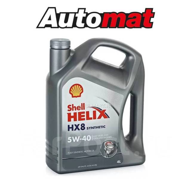 Моторное масло hx8 5w40. Shell Helix hx8 syn 5w-40 4л.. Масло моторное Shell 550040295. Shell Helix hx8 5w-40 4 л.. Shell hx8 5w40 4л.