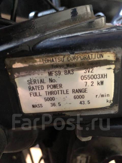 Продам лодочный мотор Tohatsu 9.8 л/с 4х тактный нога S, 9,80 л.с. S ...