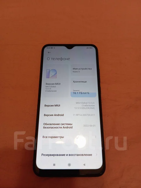 Xiaomi Redmi 9. �/�, 64 ��, �����, 3G, 4G LTE, 5G, Dual-SIM, NFC ����