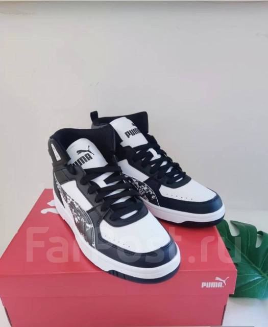 Buty 2024 puma rebound