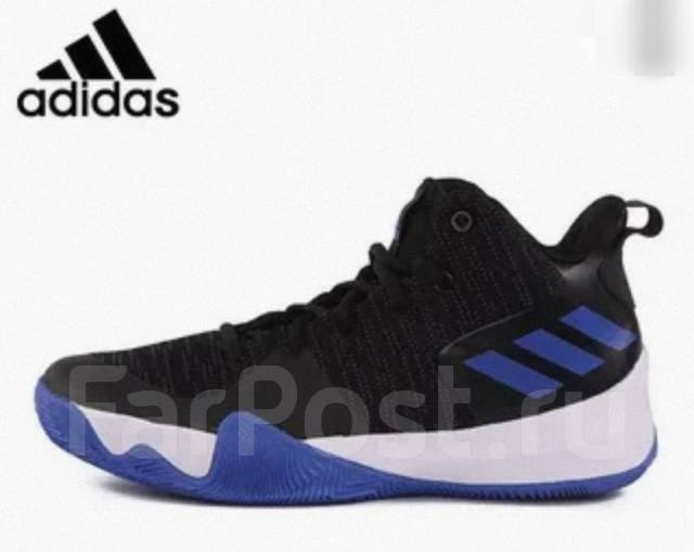 Adidas shop high explosive