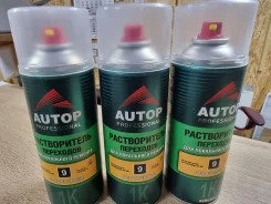 LynxAuto ����