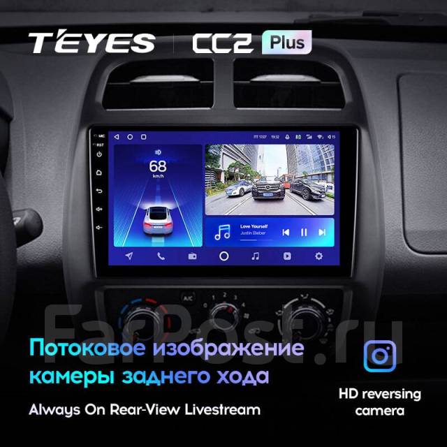 Teyes CC2 Plus 9для Renault Kwid 2015-2019 купить в Хабаровске по цене ...
