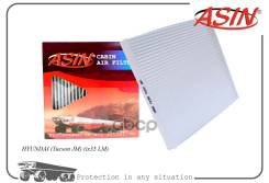   Hyundai Tucson 04-10, iX35; Kia Sportage 04-, III () 10- ASIN 971332E250 ASIN . Asinfc229 ASINFC229 