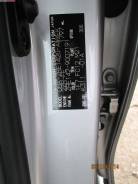 �������� ������ Toyota Corolla AXIO/Corolla Fielder, ����� 7585112100 ����
