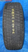 Bridgestone Blizzak MZ-03