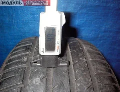 Michelin Pilot
