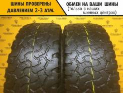 BFGoodrich All-Terrain T/A KO