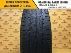 GT Radial Maxmiler WT2
