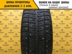 Zeetex Z-Ice 1001S