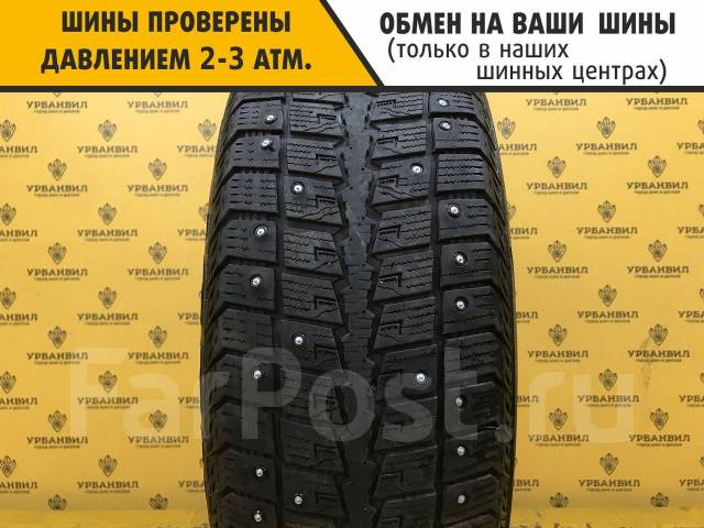 Zeetex Z-Ice 1001S