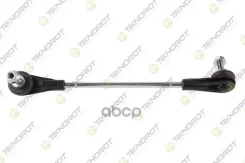 ������ ������������� BMW 3-Series G20, G21 2018- Teknorot ���. B1037 B1037 ����